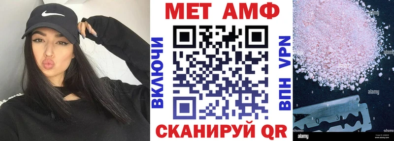 hydra tor  Рязань  АМФЕТАМИН Premium 