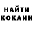 Ecstasy ешки Jordan Shutov