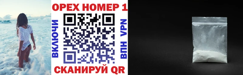 КОКАИН 98%  цена наркотик  Рязань 