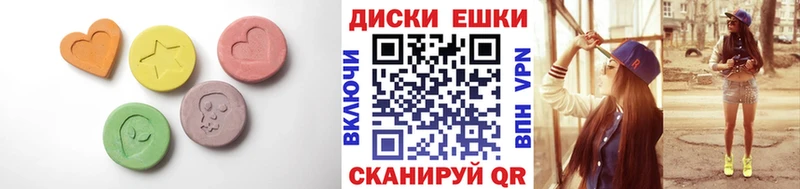 ЭКСТАЗИ VHQ  сайты даркнета клад  Рязань 