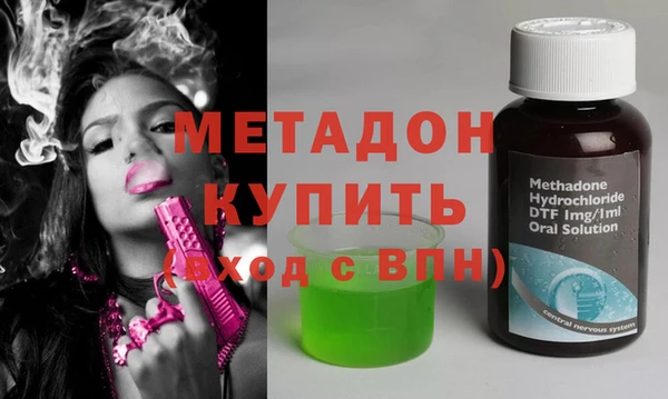mix Новодвинск