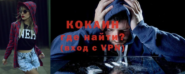 mix Новодвинск