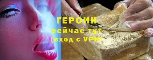 mix Новодвинск