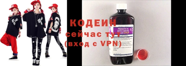 mix Новодвинск