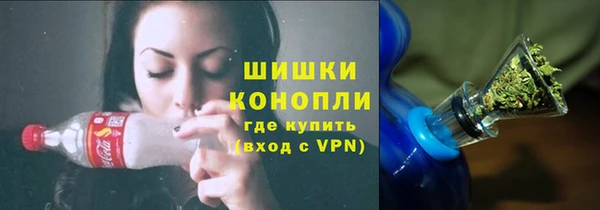 mix Новодвинск