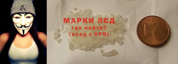 mix Новодвинск