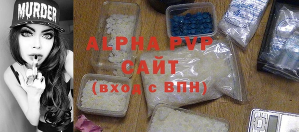 mix Новодвинск