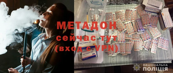 mix Новодвинск