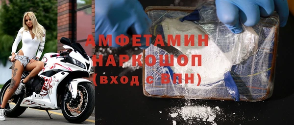 mix Новодвинск