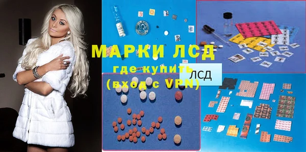 mix Новодвинск