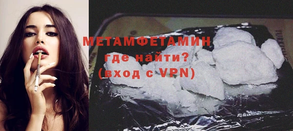 mix Новодвинск