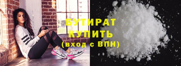 mix Новодвинск