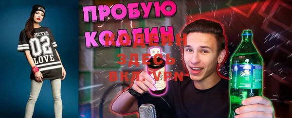 mix Новодвинск