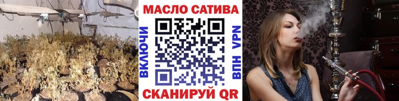это наркотические препараты  купить   Рязань  Дистиллят ТГК вейп  кракен рабочий сайт 